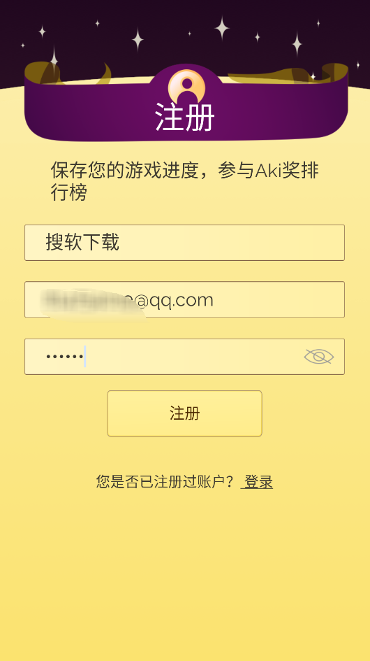 1784765284112235.png image.png