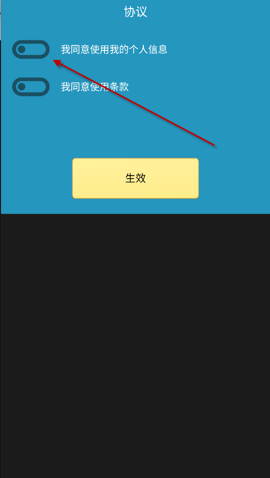 1784765291230513.png image.png
