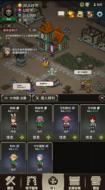 1784809850781623.png image.png