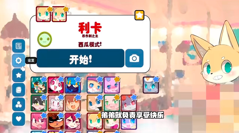 1784858707459912.png image.png