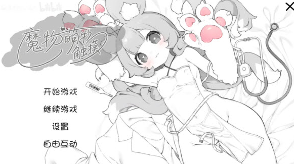 1784894025972767.png image.png