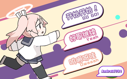1784941669210887.png image.png