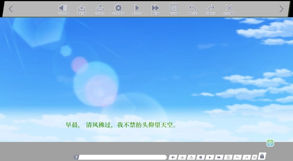 1785407796220620.png image.png