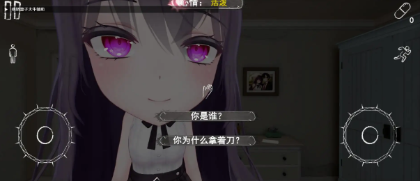 1785408468299717.png image.png
