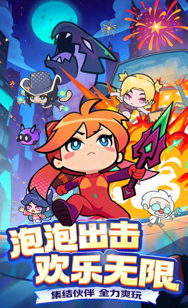 1785413496517537.png image.png