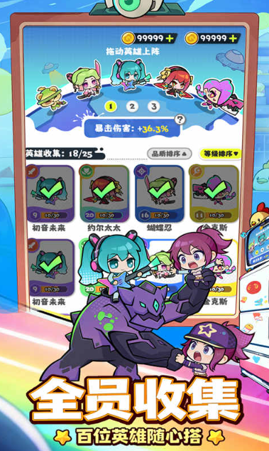 1785413505349208.png image.png