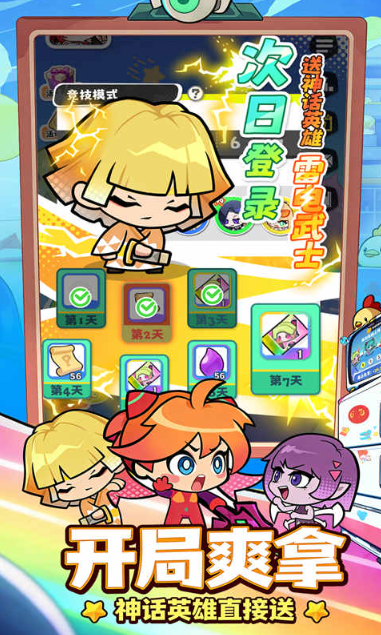 1785413521971374.png image.png