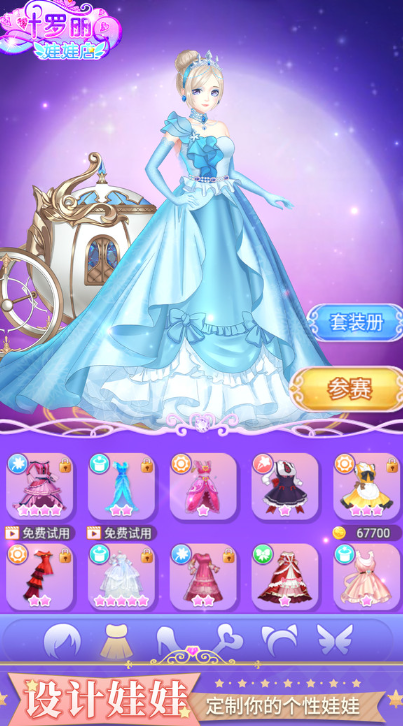 1785463645594905.png image.png