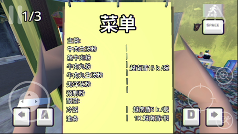 1785464434865457.png image.png