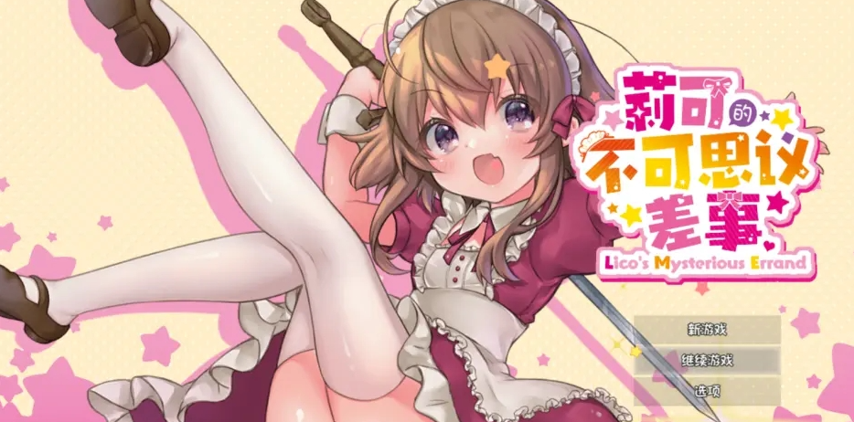 1785466131494724.png image.png
