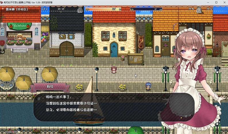 1785466137854927.png image.png