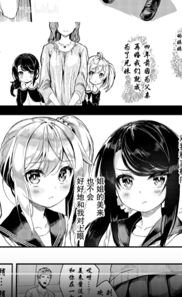 1785668787221419.png image.png