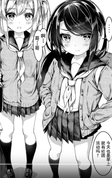 1785668796300566.png image.png