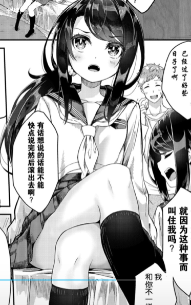 1785668805439988.png image.png