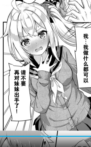 1785668814510604.png image.png