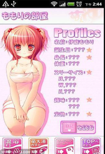 1785755635945225.png image.png