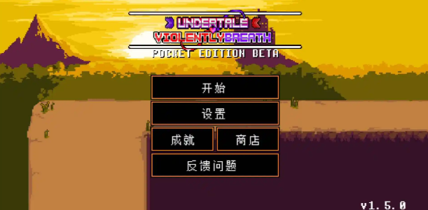 1785759017210106.png image.png