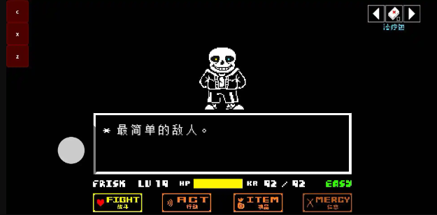 1785759026484881.png image.png
