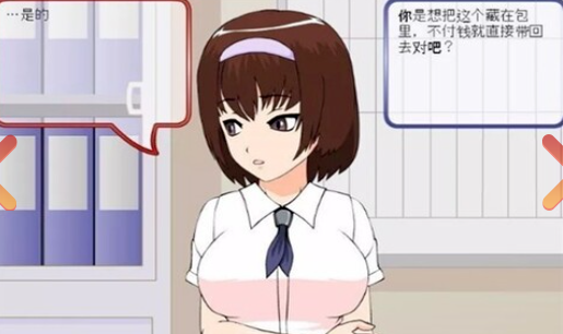 1785806797873220.png image.png