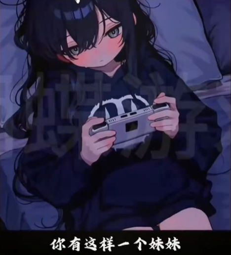 1785809071749973.png image.png