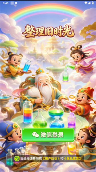 1785812041378871.png image.png