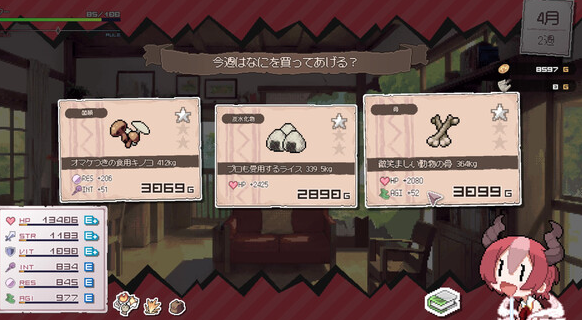 1785838175858901.png image.png