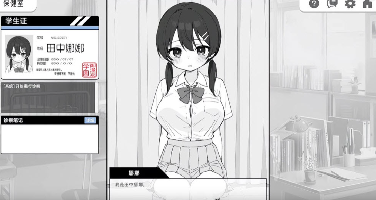 1785899427527226.png image.png