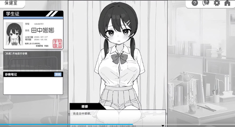 1785899433113427.png image.png