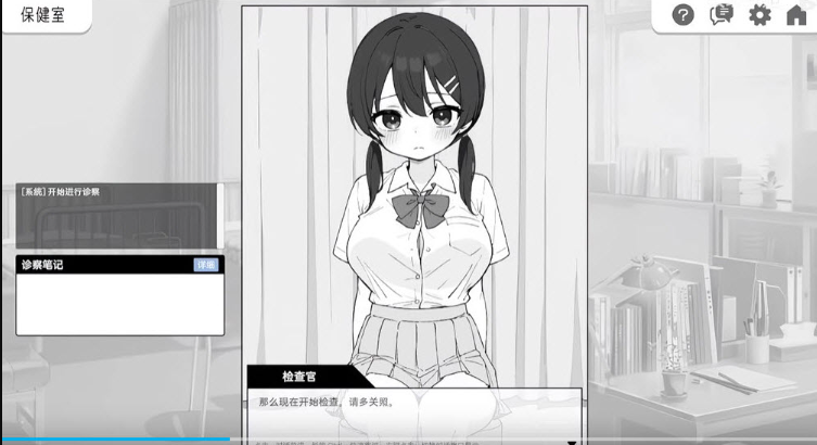 1785899438490676.png image.png