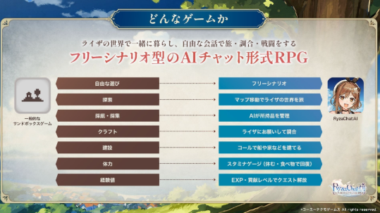 1785924684314645.png image.png