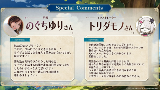 1785924695327979.png image.png