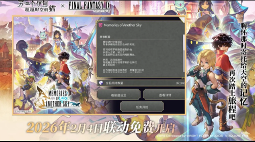 1786157930799584.png image.png