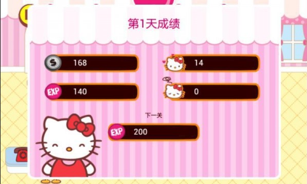 1786499996149703.png image.png