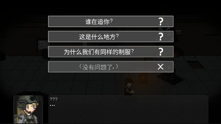1786535732970327.png image.png