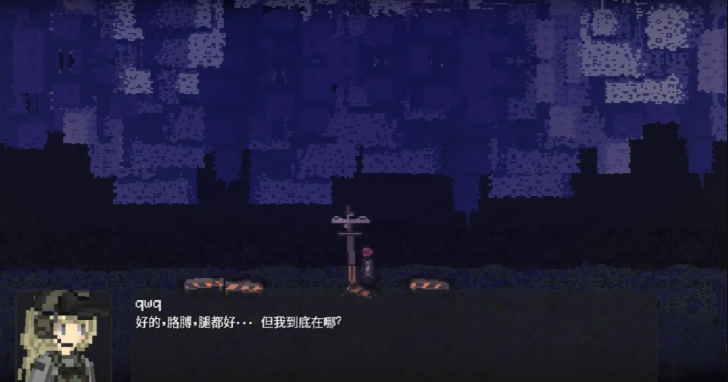 1786535740359000.png image.png