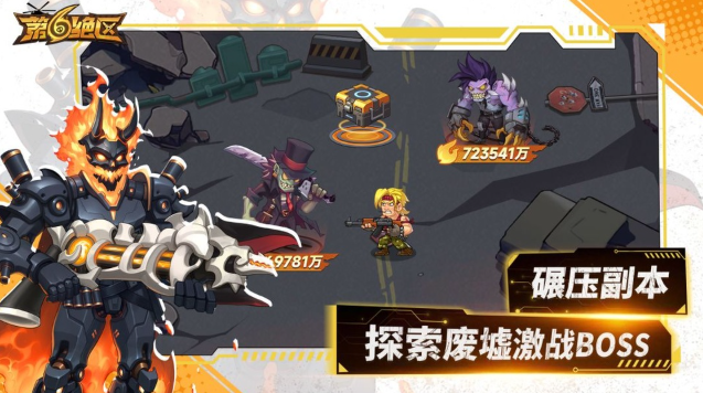 1786888785472703.png image.png