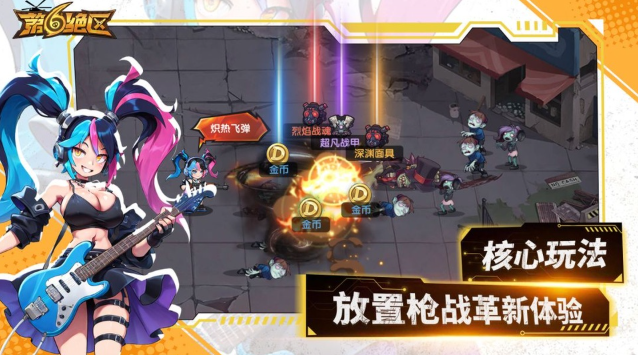1786888794671117.png image.png