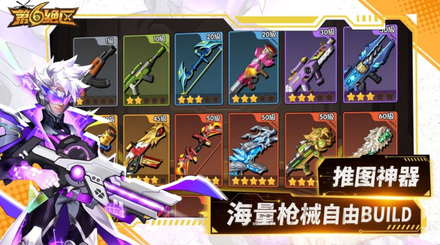 1786888800643742.png image.png