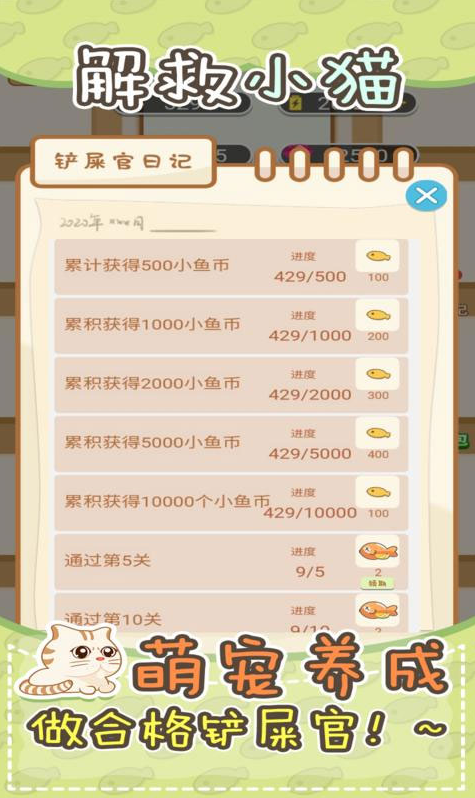 1786967546244978.png image.png