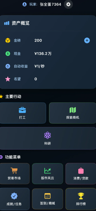 1787402000989963.png image.png