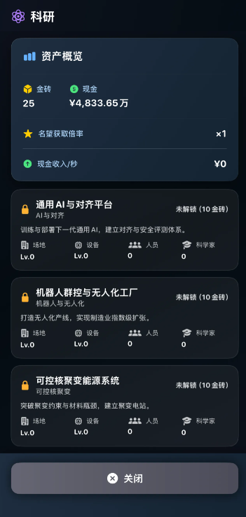 1787402026104125.png image.png