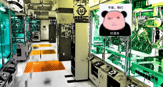 1787490306569219.png image.png