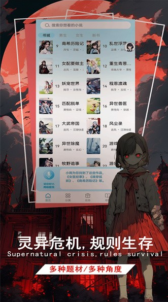 1787662321687526.png image.png