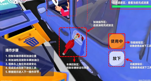 1787669182740924.png image.png