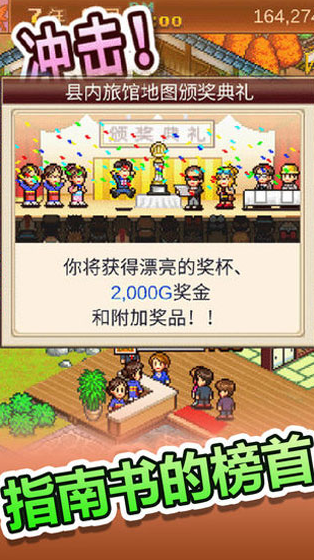 1787749077697880.png image.png