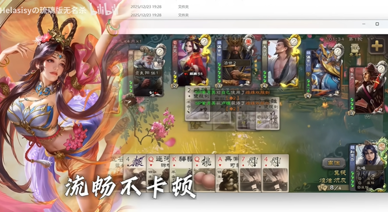 1788098276198426.png image.png