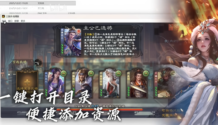 1788098285961015.png image.png