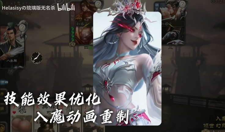 1788098292982494.png image.png