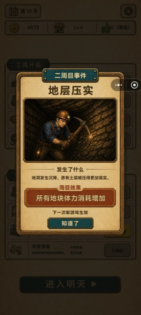 1789221688296404.png image.png