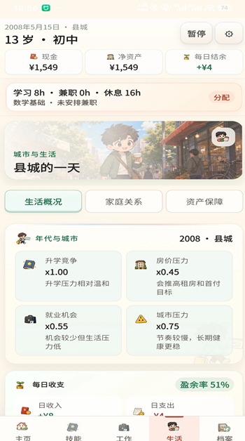 1789302893468445.png image.png